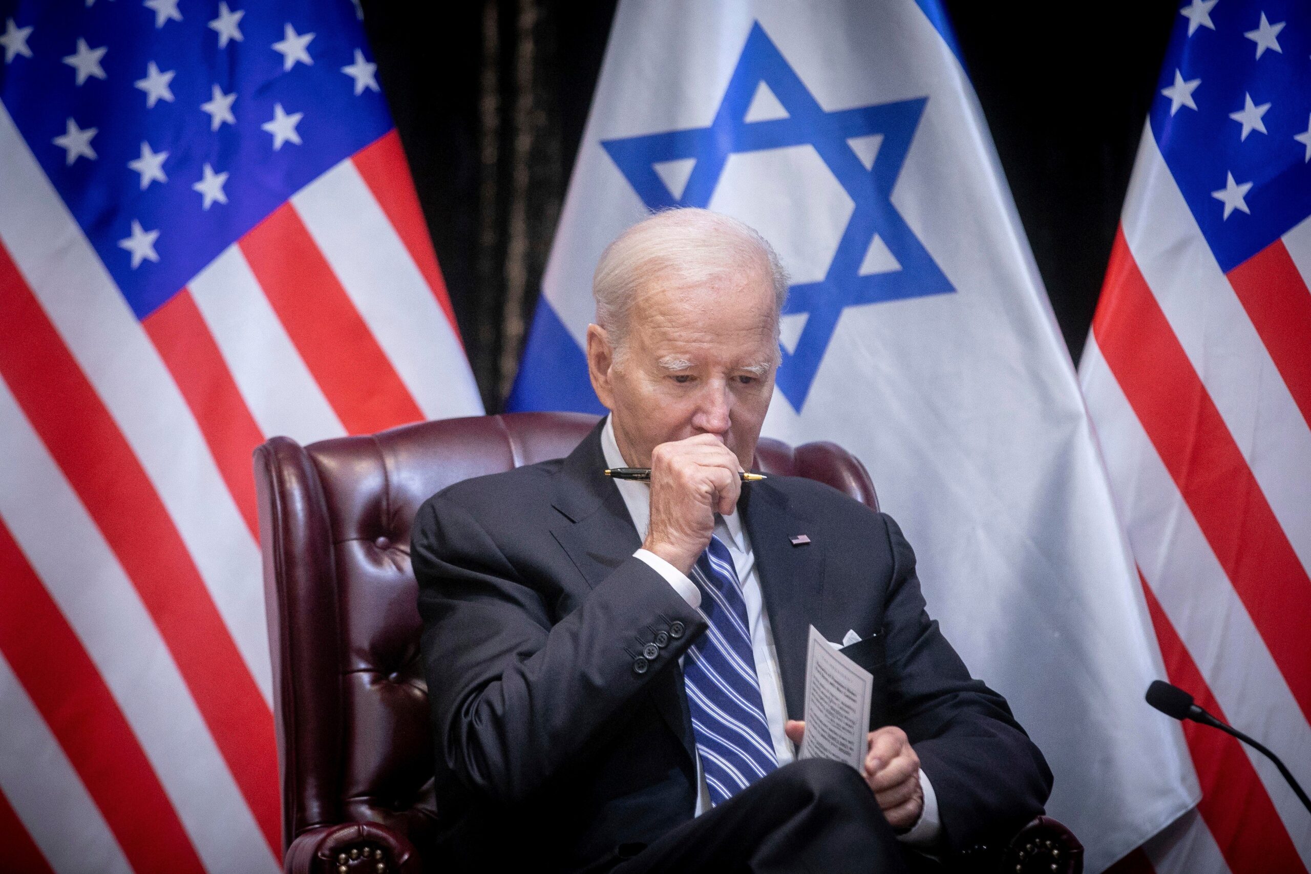 Joe Biden cere Congresului SUA peste 100 de miliarde de dolari pentru Ucraina, Israel și frontiera cu Mexic