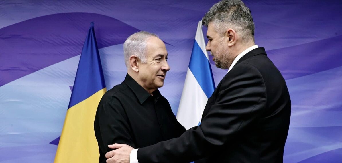 Marcel Ciolacu, primul șef de Guvern prezent în Israel după atacul Hamas: „Fac apel pentru facilitarea coridoarelor umanitare din Gaza” Marcel Ciolacu, primul șef de Guvern prezent în Israel după atacul Hamas: „Fac apel pentru facilitarea coridoarelor umanitare din Gaza”