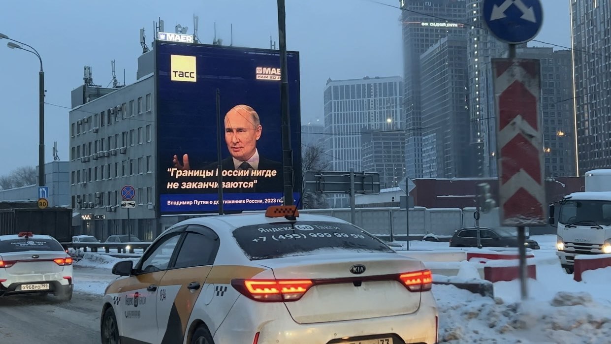 Un panou publicitar cu Putin stârnește temeri de invazie: „Frontierele Rusiei nu se termină“ Un panou publicitar cu Putin stârnește temeri de invazie: „Frontierele Rusiei nu se termină“