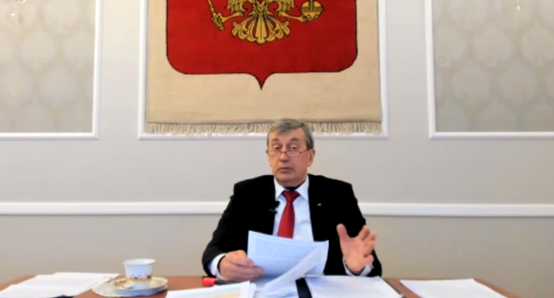 „Este inadmisibilă asistenţa militară acordată regimului de la Kiev”