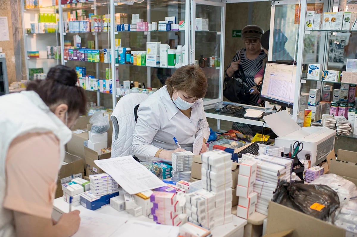EXCLUSIV | Profiturile Lanțurilor De Farmacii Din România S-au Dublat în Patru Ani, Iar Cele Ale Producătorilor De Medicamente Au Crescut Cu Peste 75% EXCLUSIV | Profiturile Lanțurilor De Farmacii Din România S-au Dublat în Patru Ani, Iar Cele Ale Producătorilor De Medicamente Au Crescut Cu Peste 75%