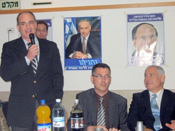 Israelul numeşte un apropiat al premierului Netanyahu în funcţia de ambasador în SUA Israelul numeşte un apropiat al premierului Netanyahu în funcţia de ambasador în SUA