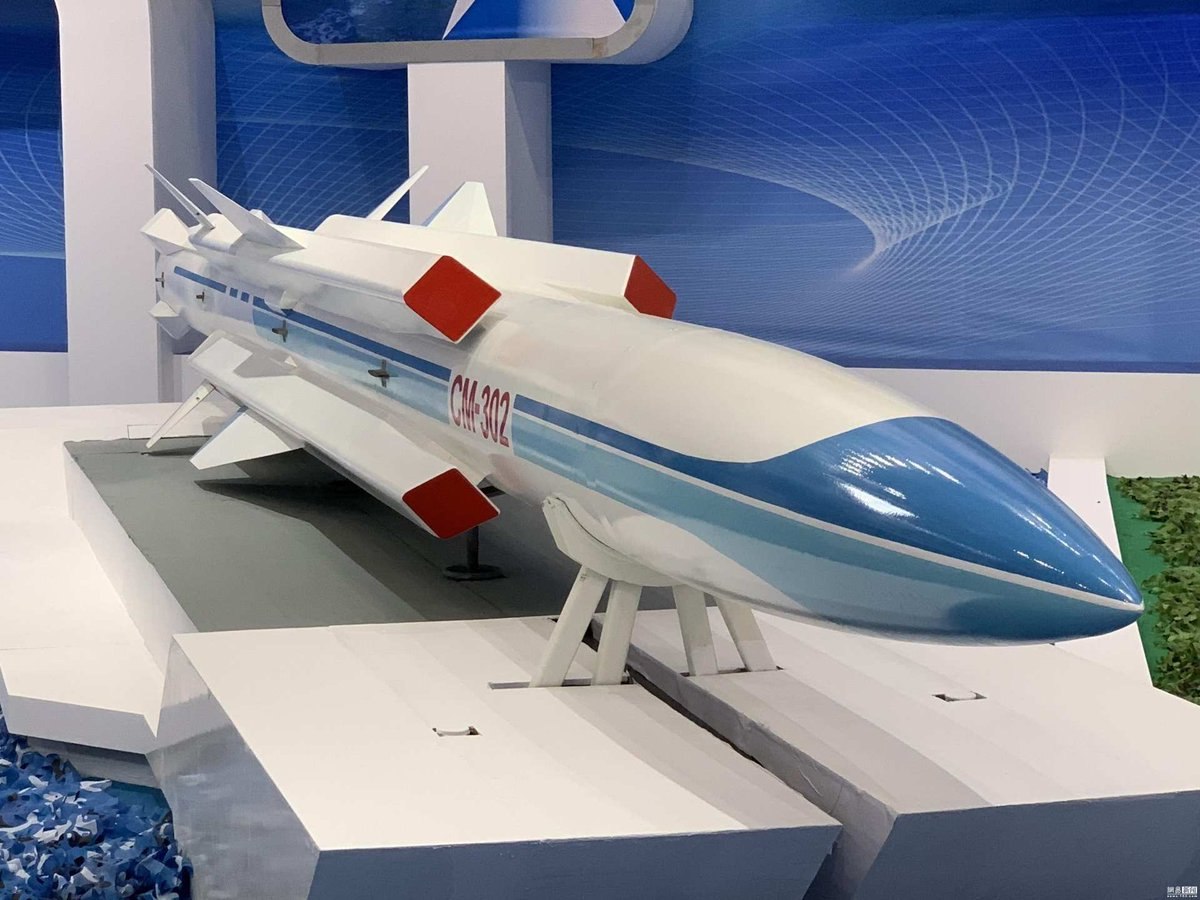 China ar putea furniza Iranului rachete supersonice anti-portavion China ar putea furniza Iranului rachete supersonice anti-portavion
